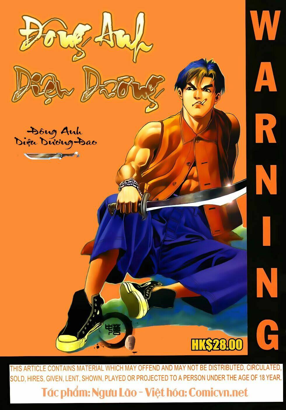 đông anh diệu dương chapter 0 1