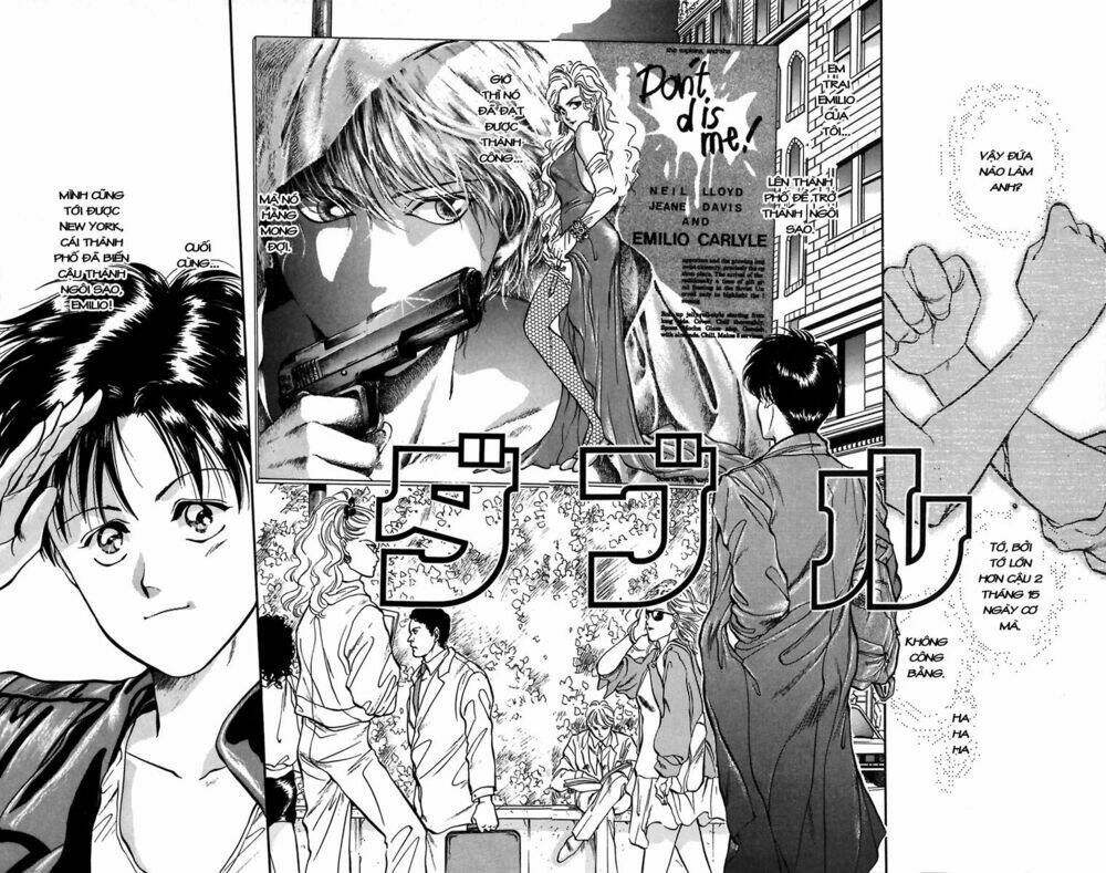 cain saga chapter 4 3