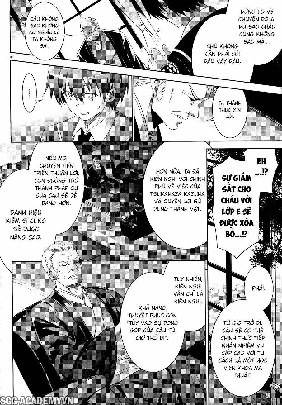 magikano chapter 41 12