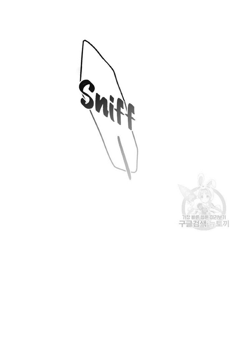 trở thành vợ thái tử quái vật chapter 59.1 34