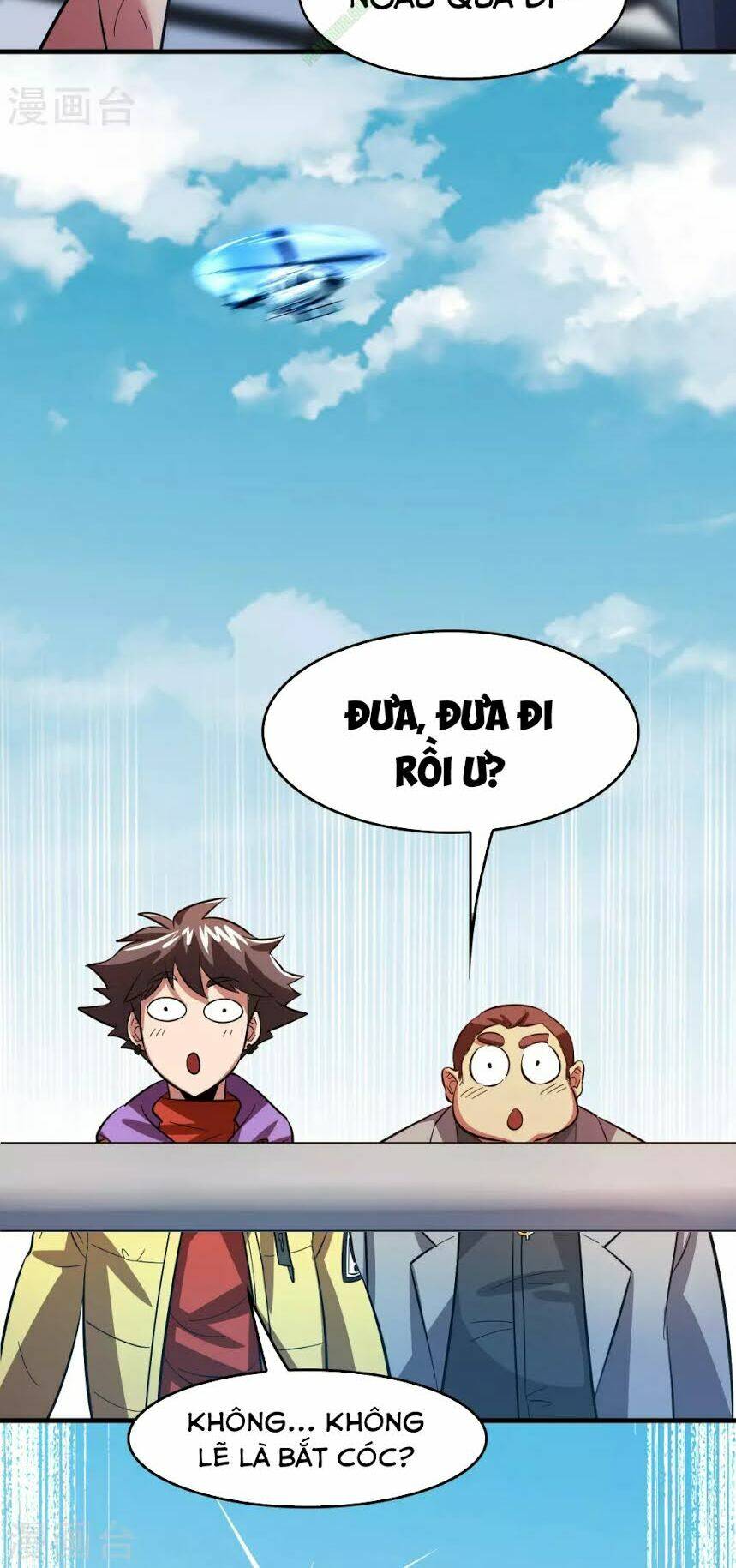 dị giới cung ứng thương chapter 12 26