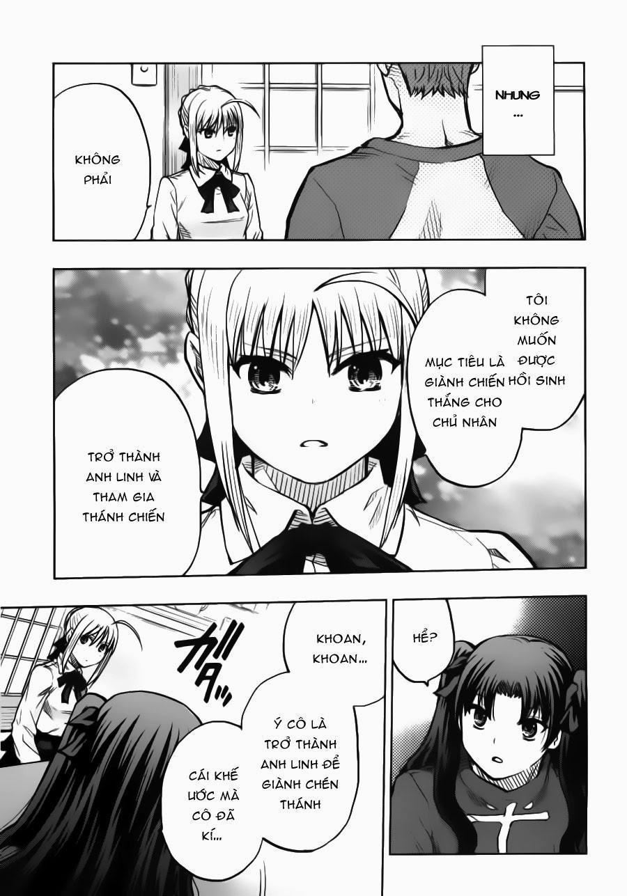 fate stay night chapter 63 32