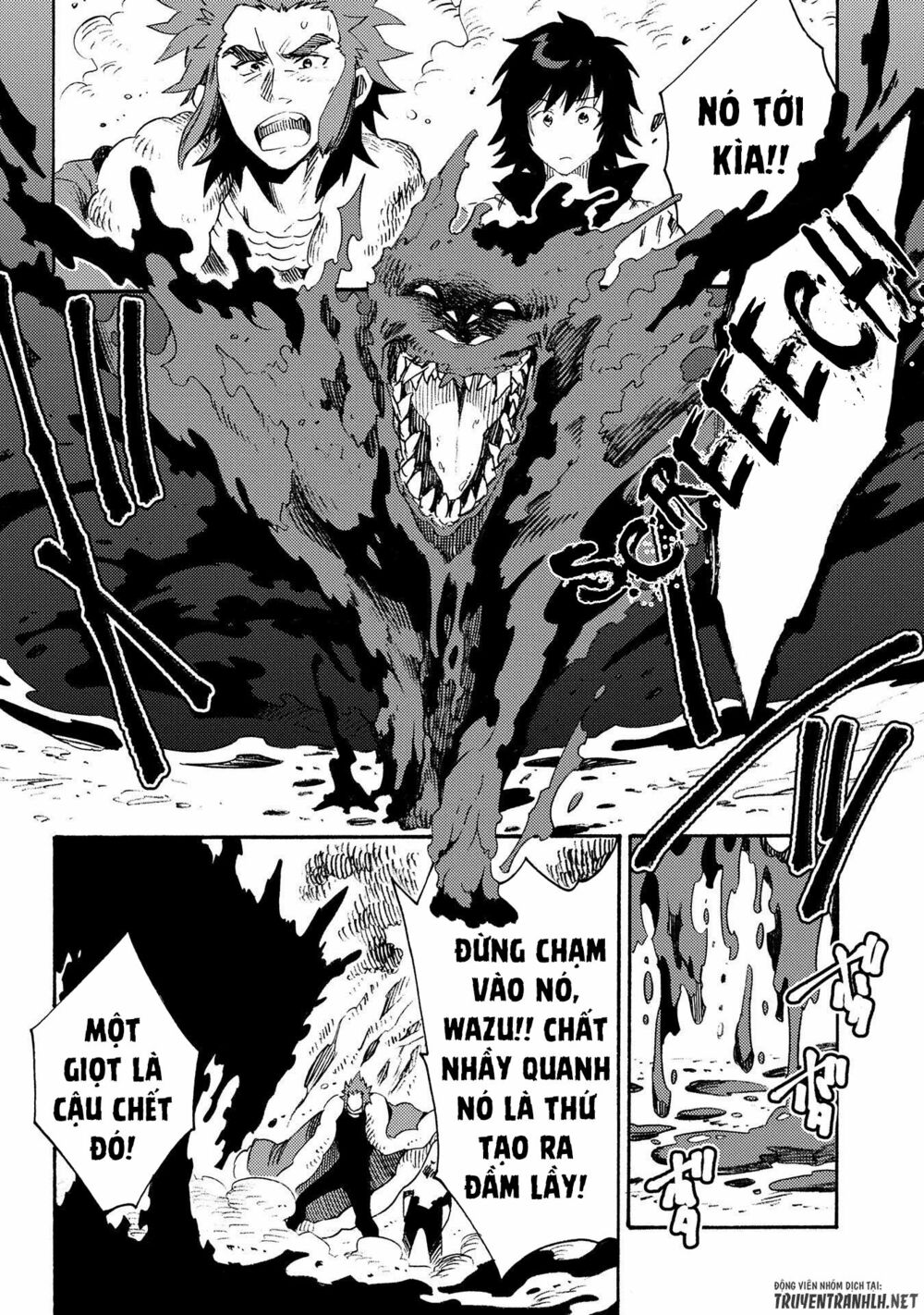 sono mono. nochi ni…(nariie shin’ichirou) chapter 12 8