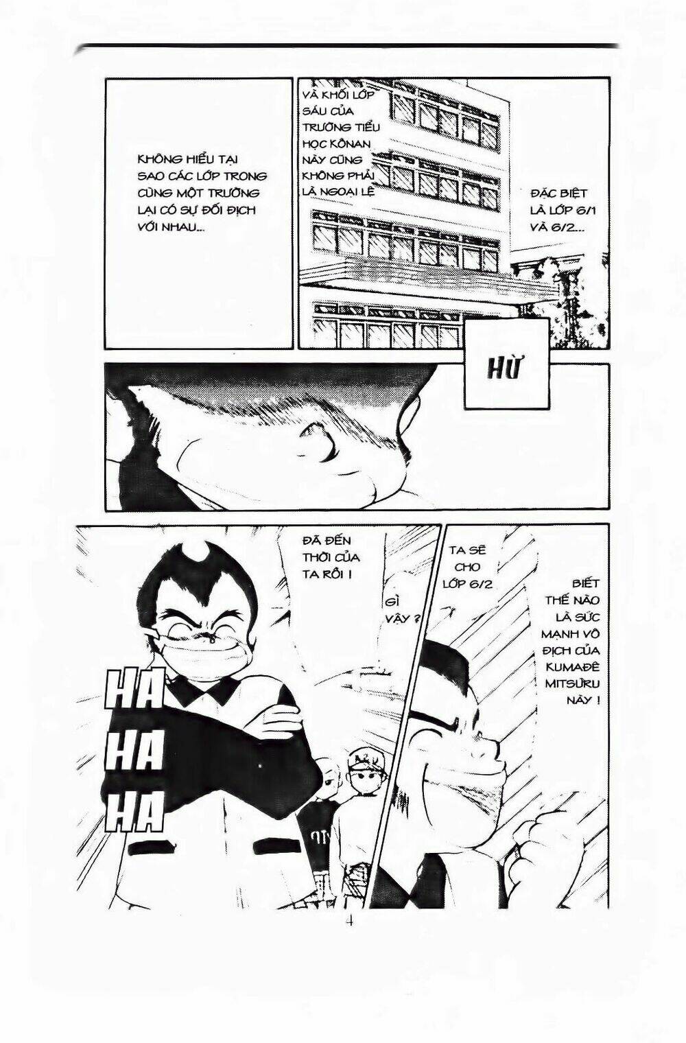 em bé và tôi chapter 61 3