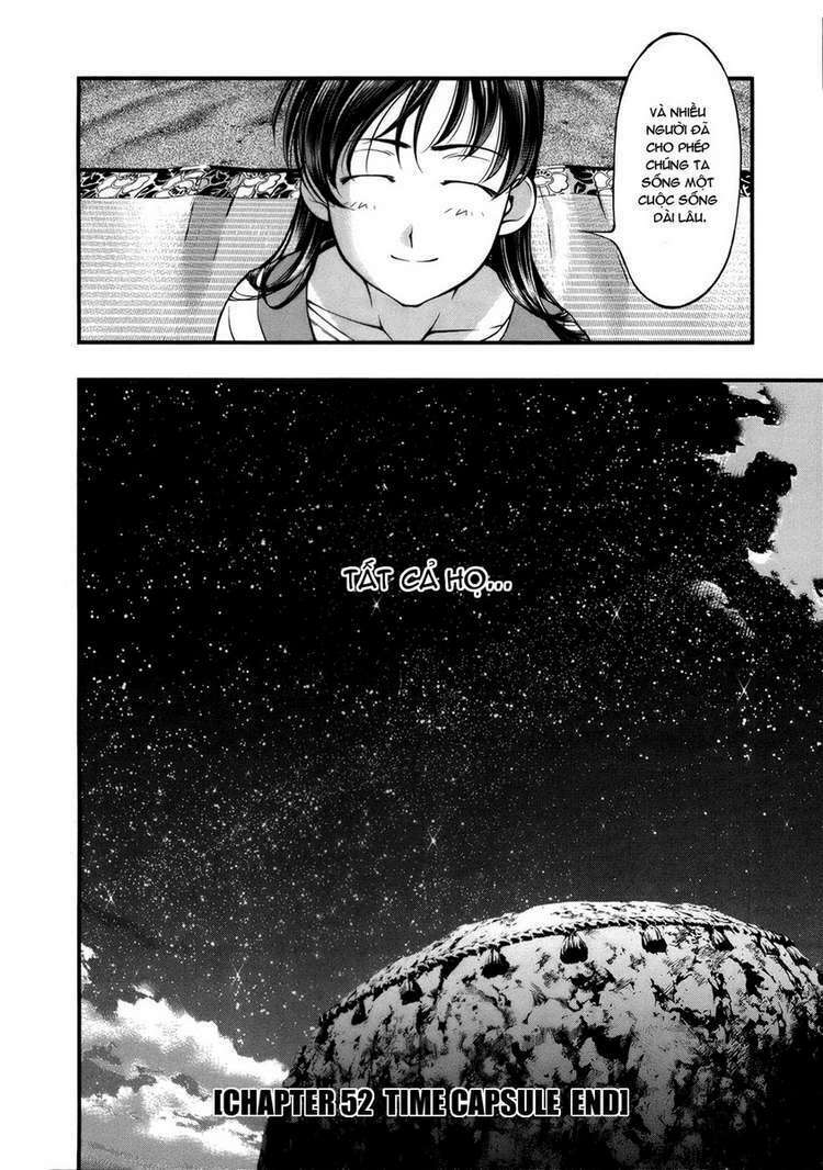 umi no misaki chapter 52 21