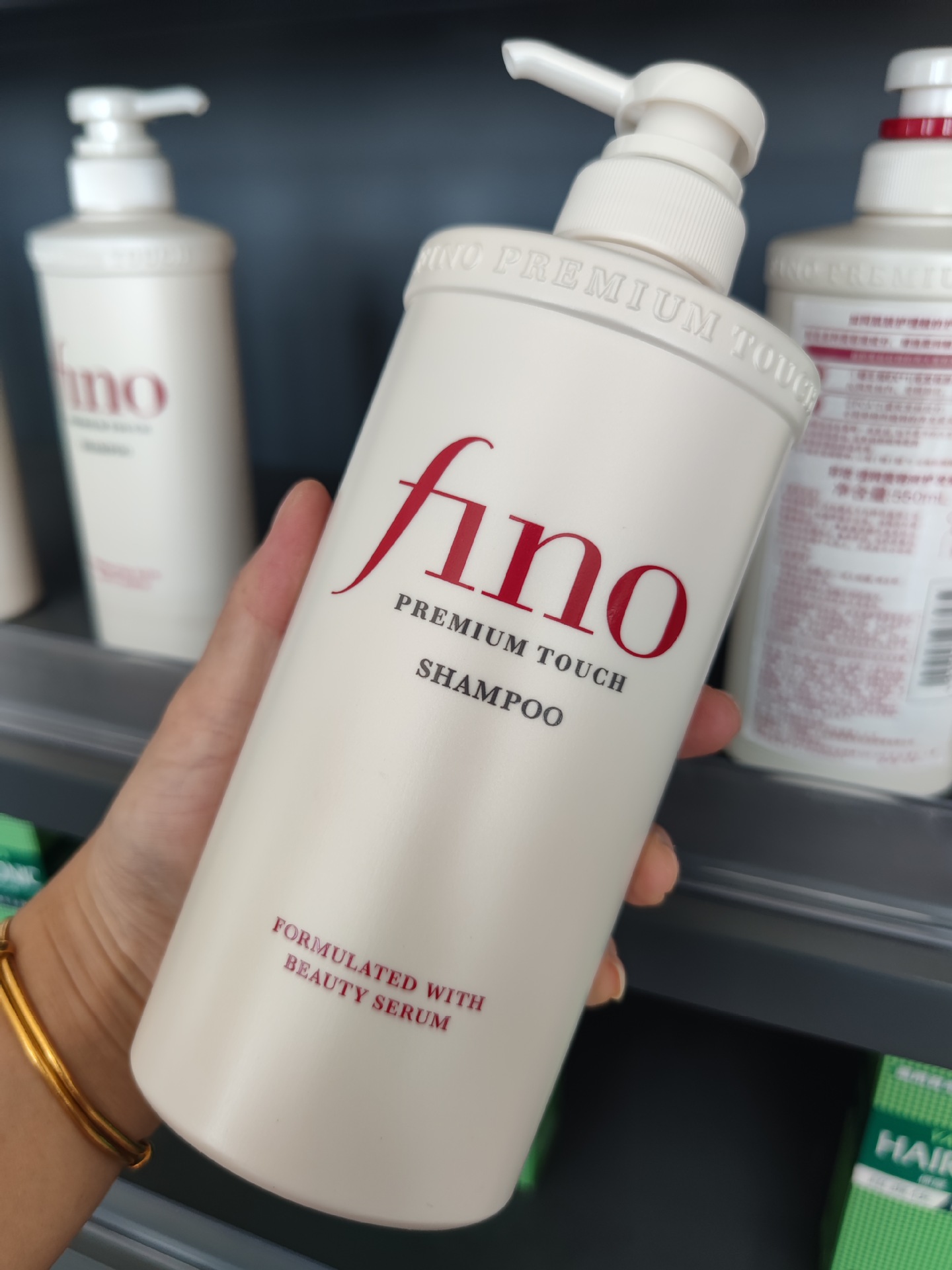 Dầu gội, dầu xả giúp tóc suôn mượt Fino Shampoo - Conditioner Nhật Bản 550ml