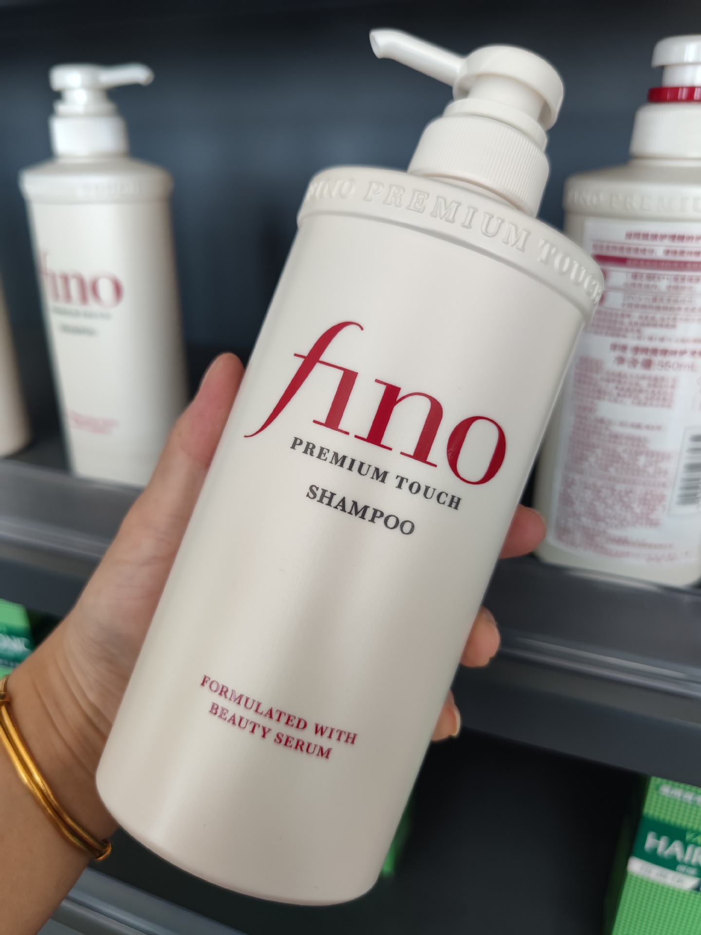 Bộ đôi gội xả Phục hồi hư tổn tóc Fino Shampoo - Conditioner Nhật Bản 550ml