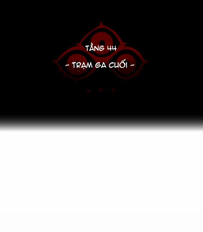 tòa tháp bí ẩn 2 chapter 320 23