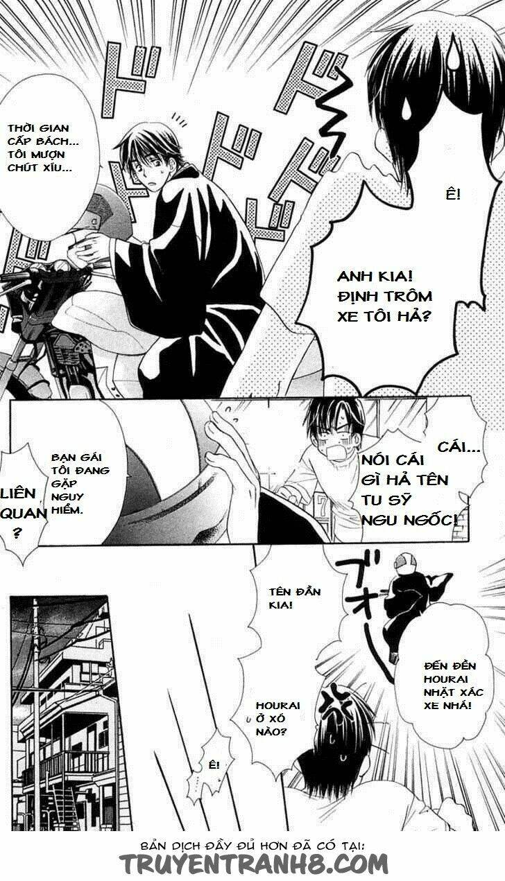 tsuiteru kanojo (enjouji maki) chapter 1 33