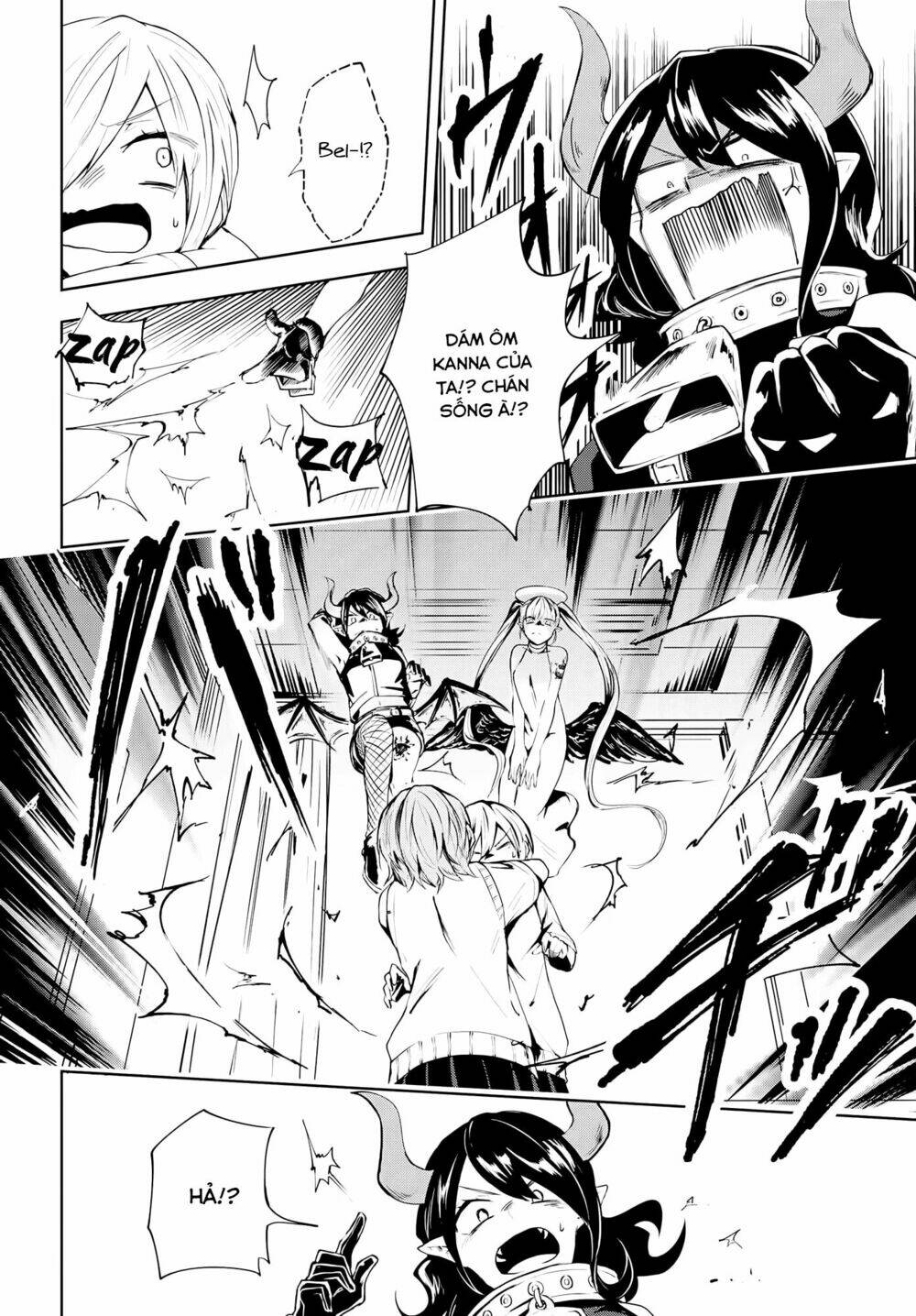 demons harem chapter 1 12