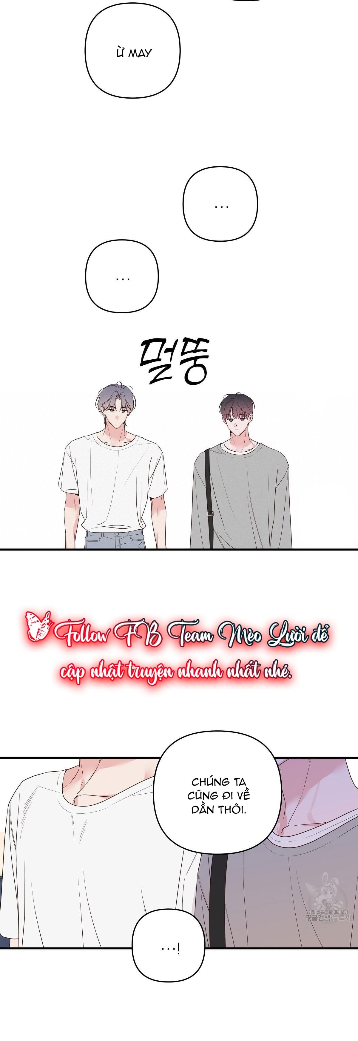 đừng bận tâm, em yêu chapter 46 27