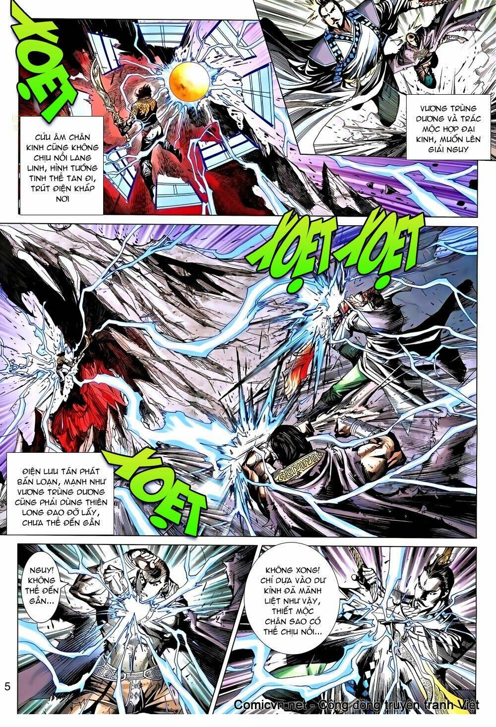 thiên tử truyền kỳ 8 - thương thiên bá hoàng chapter 42 2