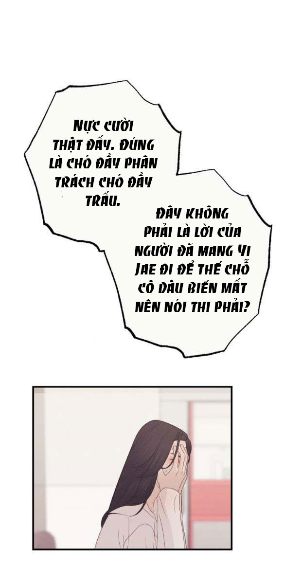 [18+] người vợ quyến rũ chapter 10.2 24