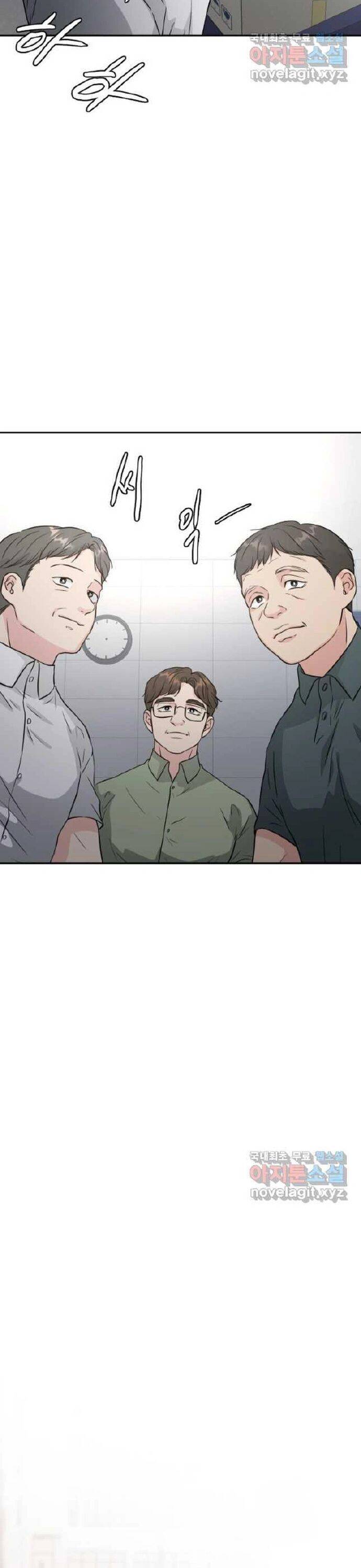 bản thiết kế vàng chapter 36 21