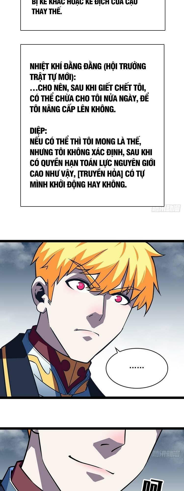 đi lên từ việc chơi game ngiêm túc chapter 98 36