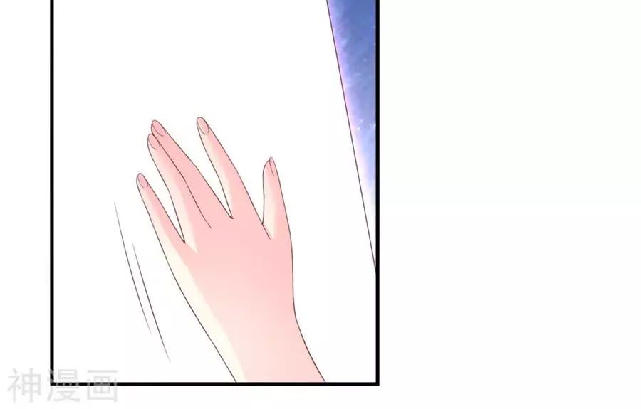 cuộc sống hào môn của vu nữ chapter 43 49