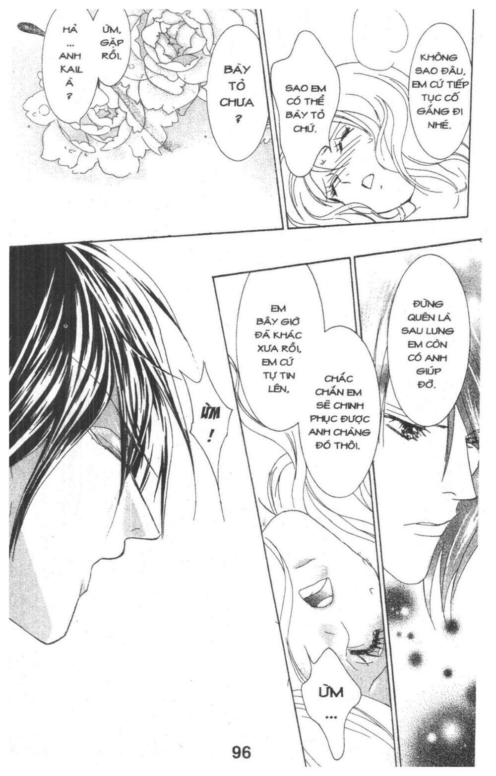 masochistic princess chapter 1 96