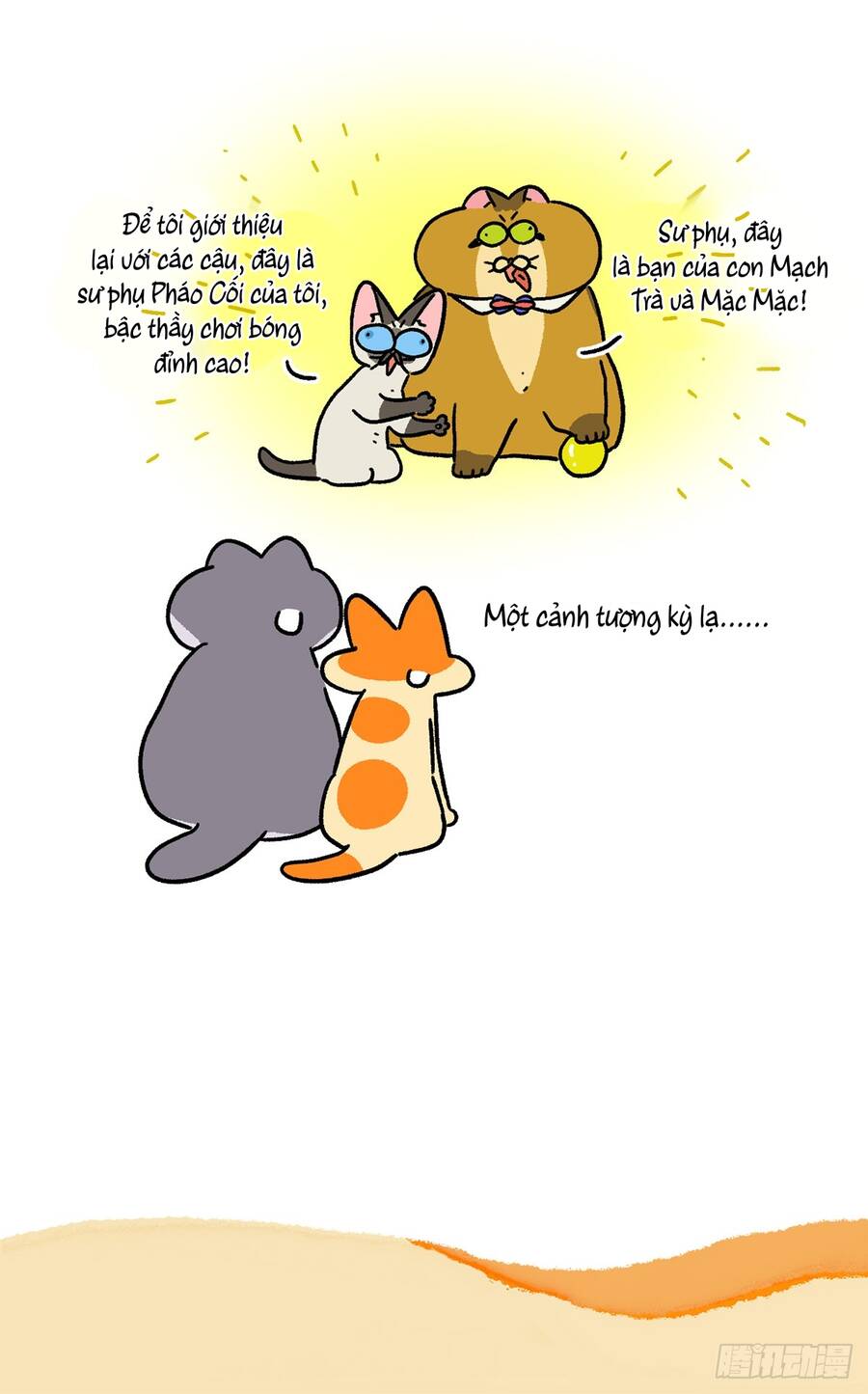 a mãn và mạch trà chapter 152.1 7