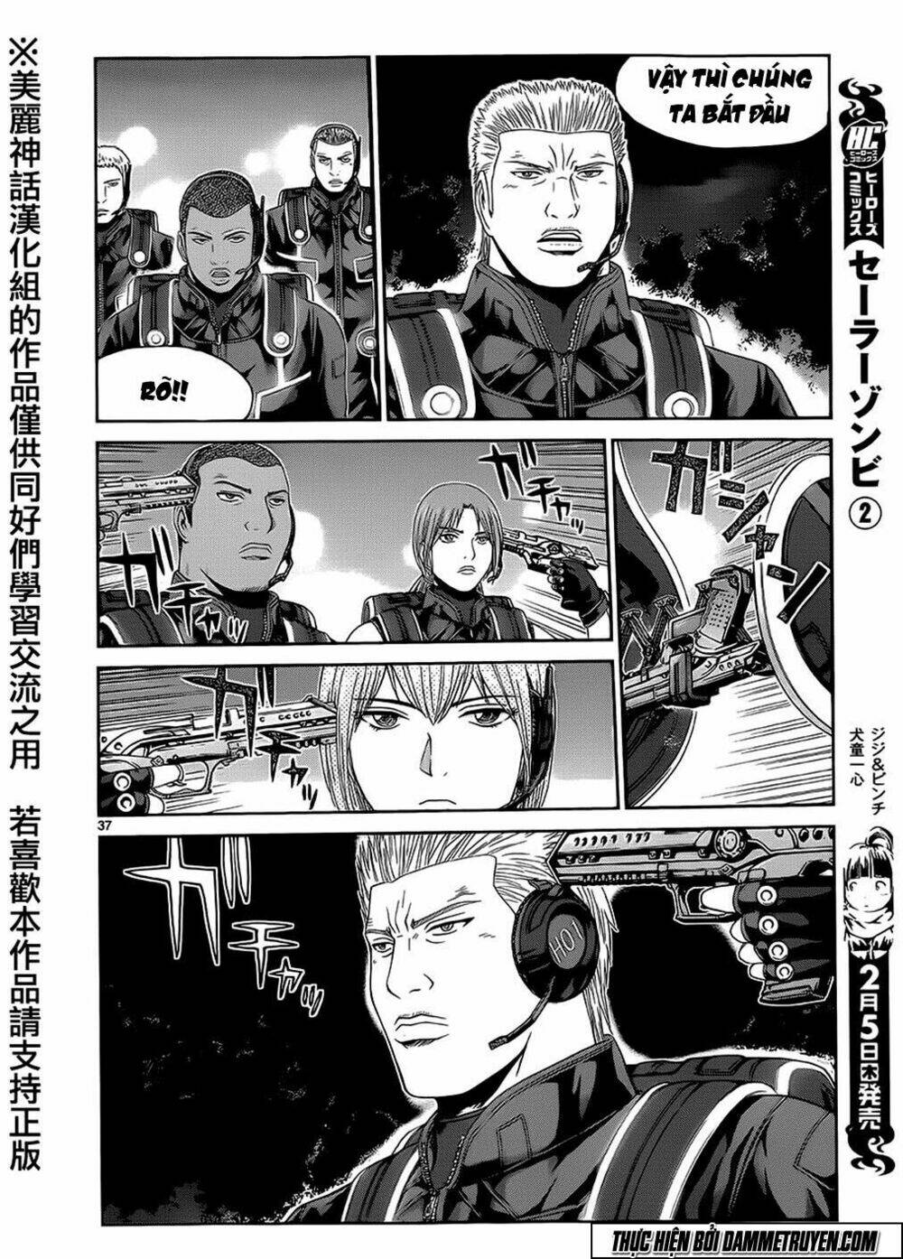 soul reviver south chapter 1.5 12