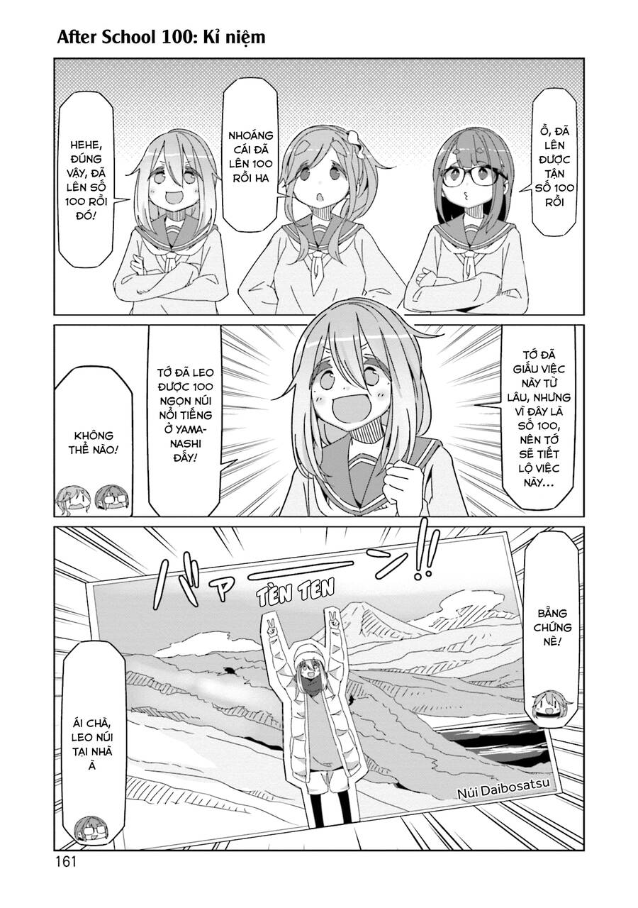 yurukyan chapter 69.5 5