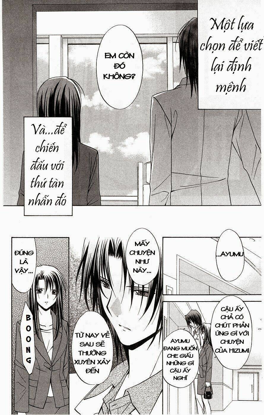 spiral: suiri no kizuna chapter 77 29