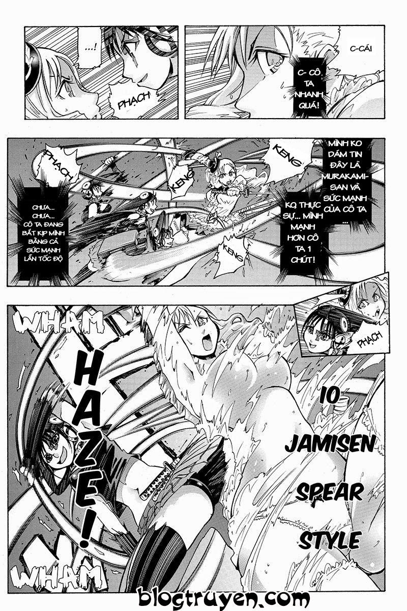 take dake dake! - takedakei gentei chapter 16 2