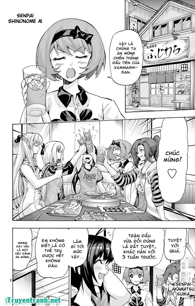 keijo!!!!!!!! (yml) chapter 158 3