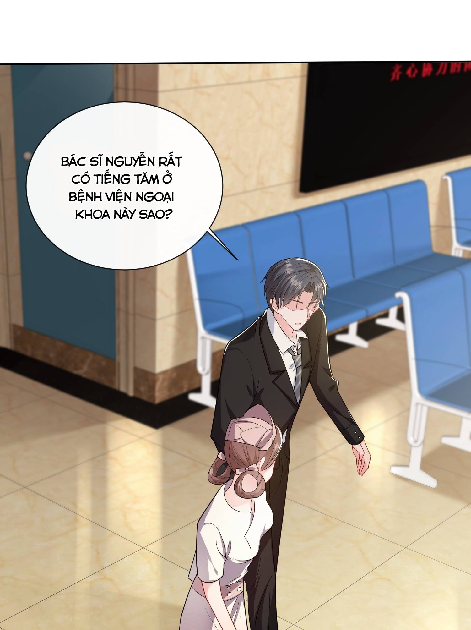 con đường truy thê đầy vả mặt của tổng tài lạnh lùng chapter 4 30