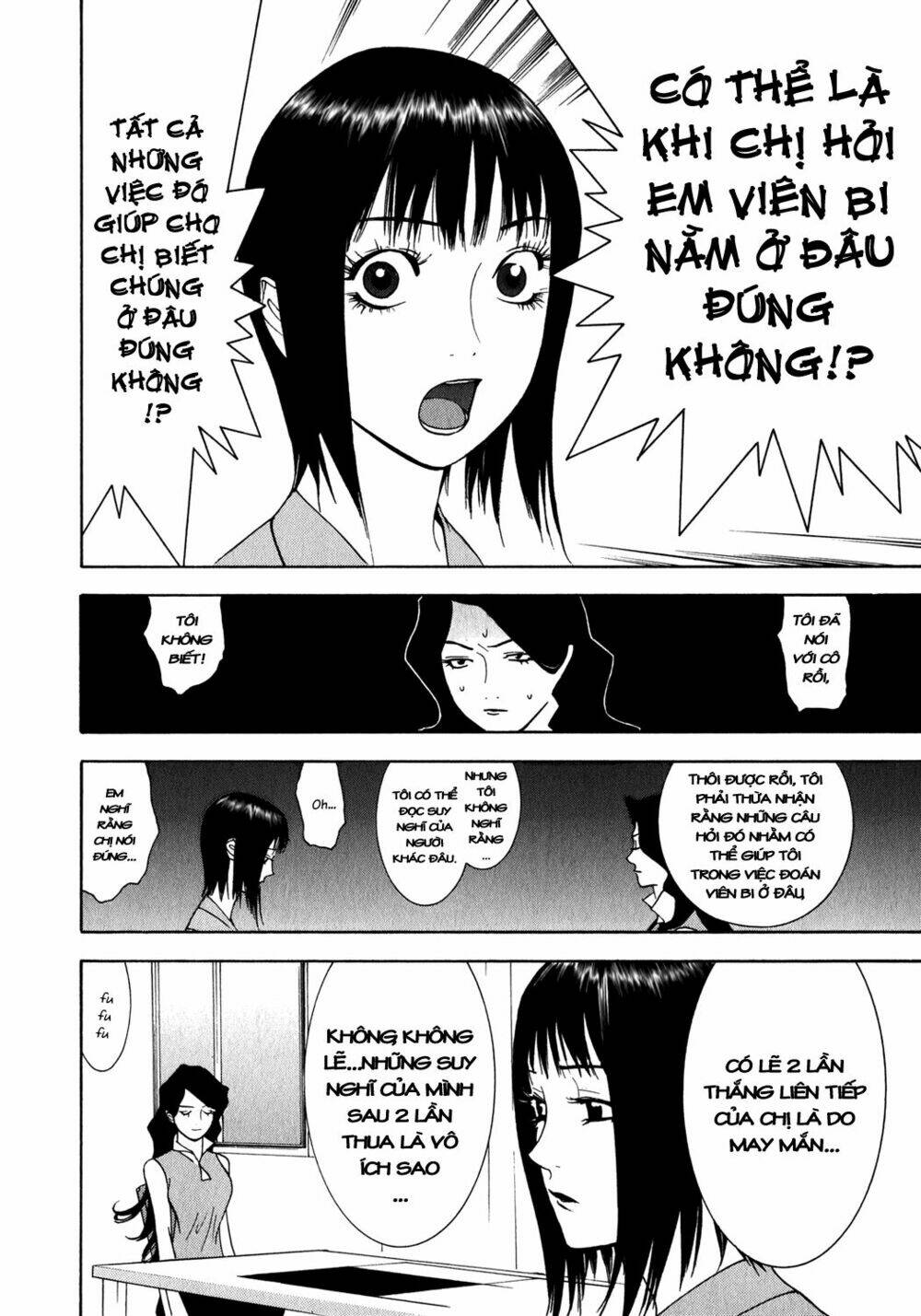 liar game chapter 81 9