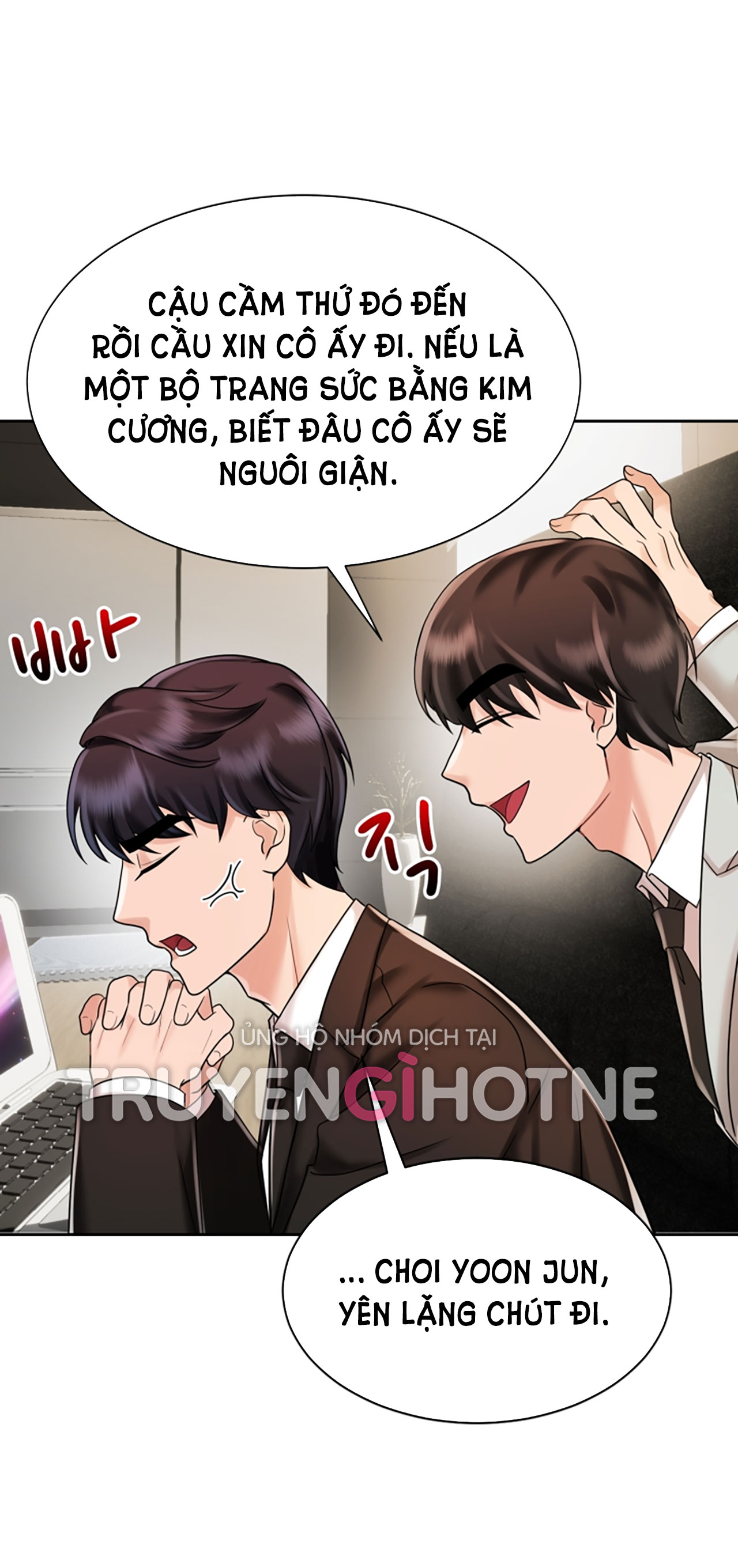 [18+] vì điên nên kết hôn chapter 11.1 27