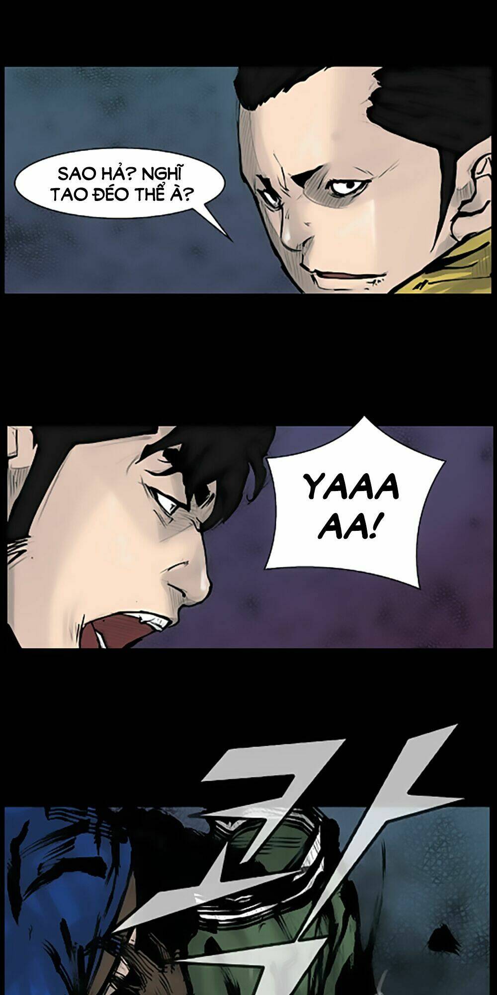 dokgo | độc cô chapter 80 15