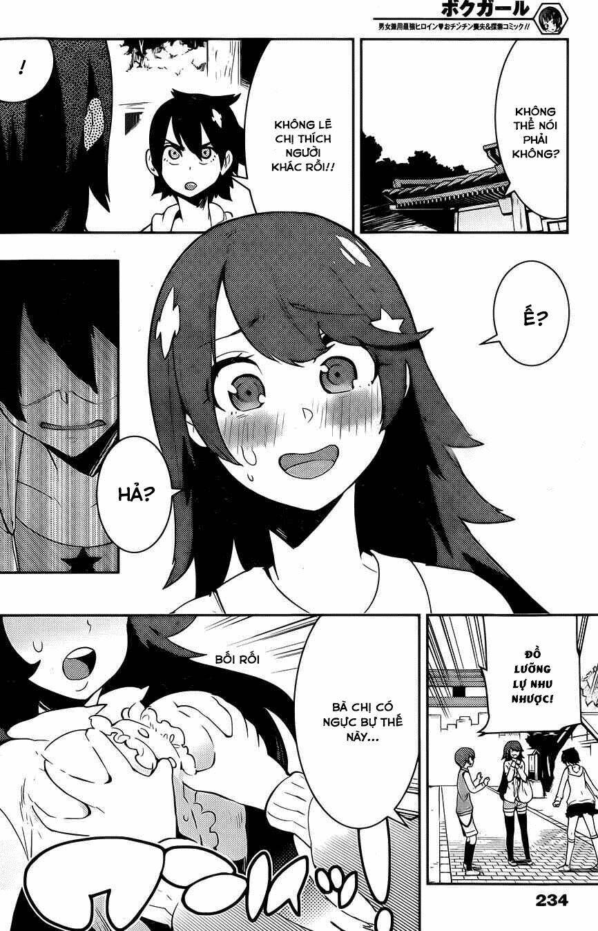 boku girl chapter 31 16