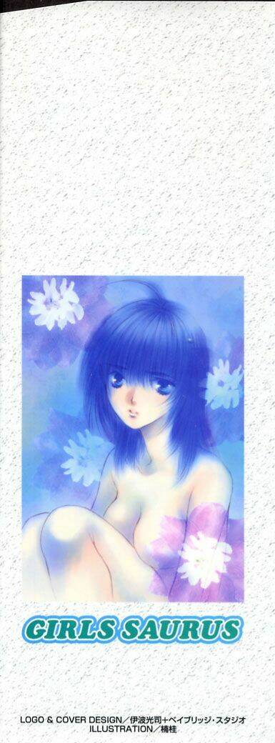 girls saurus chapter 6 3