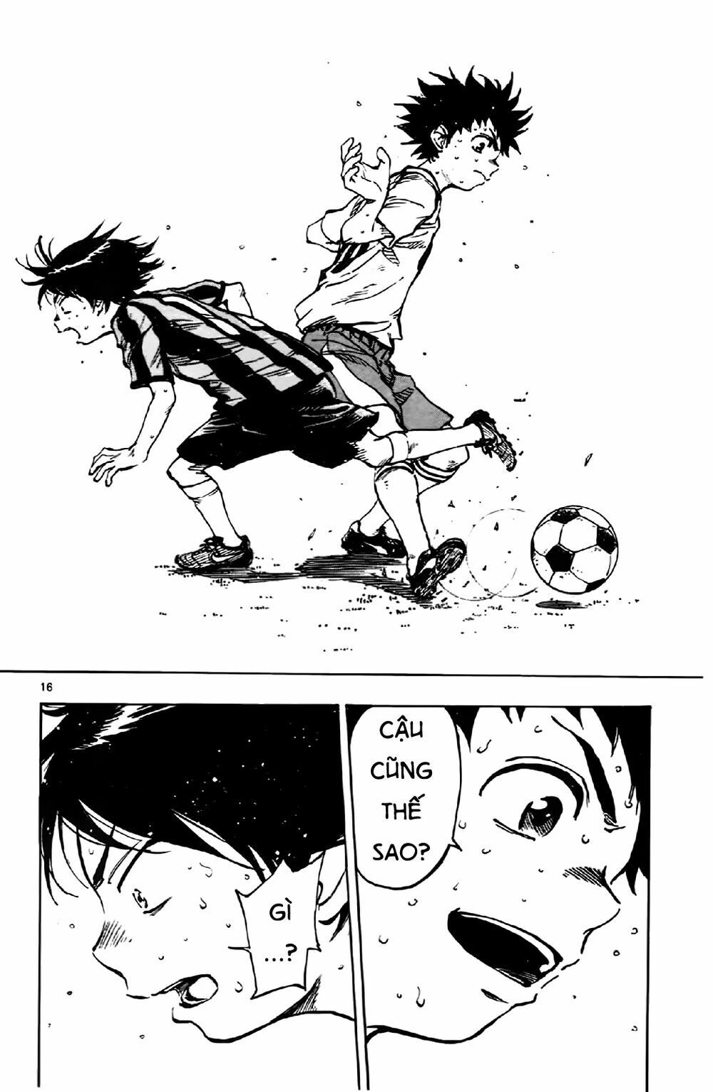 be blues! - ao ni nare chapter 4 16