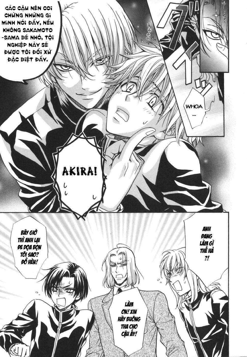 princess princess chapter 17 52