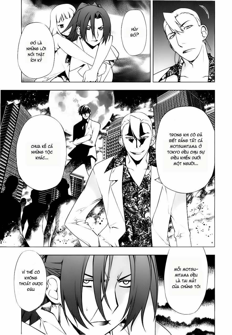 black god chapter 74 14