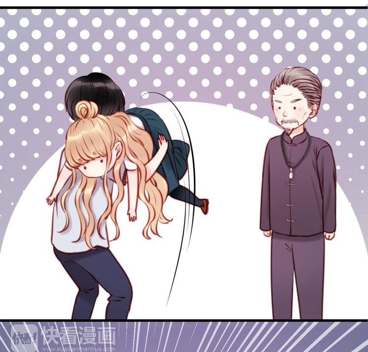 lượm được một tiểu hồ ly phần 1 chapter 47 1