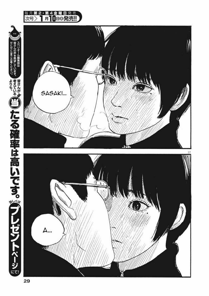 chi no wadachi chapter 65 22