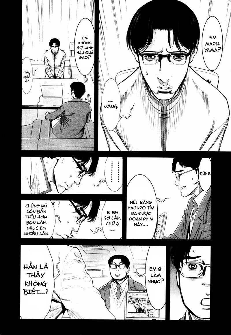 wolf guy - wolfen crest chapter 20 12