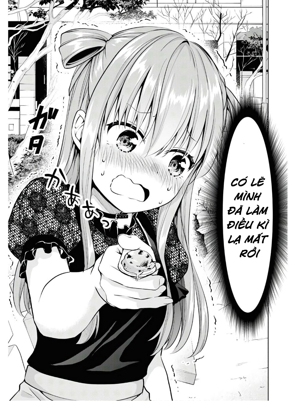 hankou dekinai! ibara-chan chapter 4 13