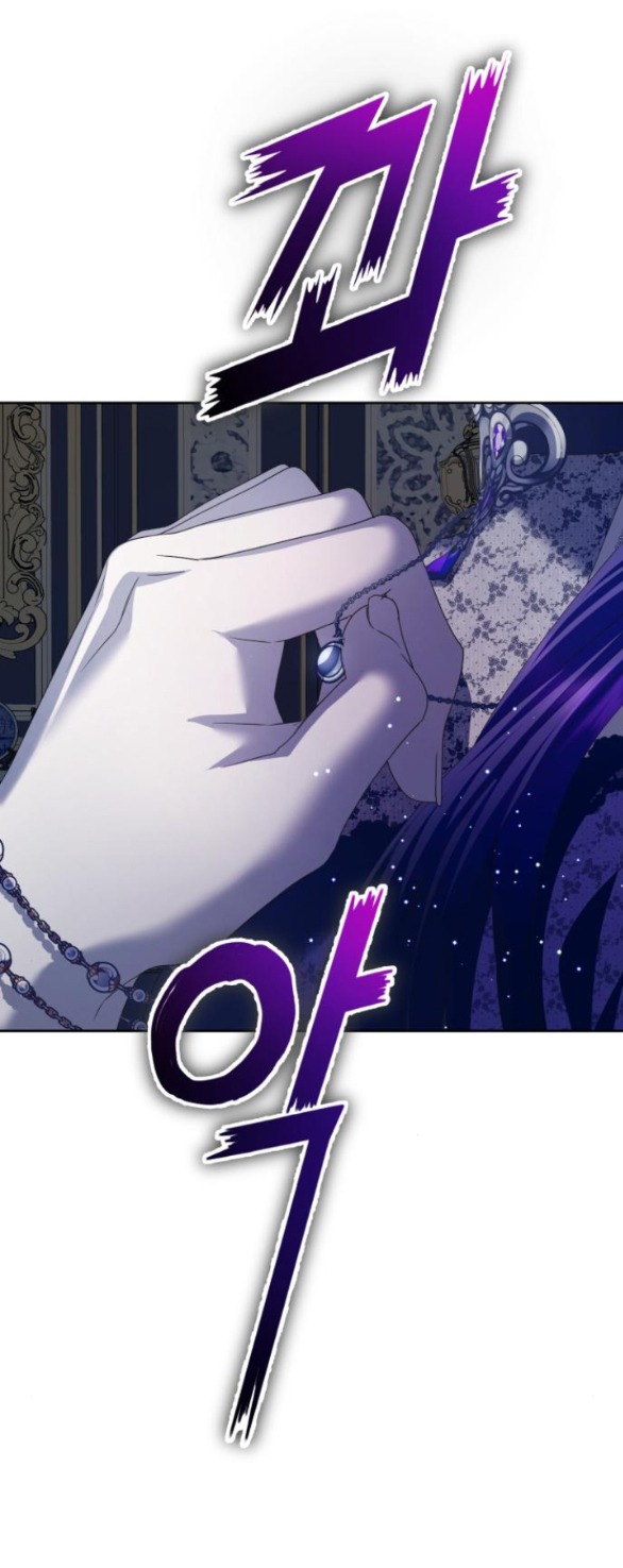 tôi muốn trở thành cô ấy dù chỉ là một ngày chapter 152.1 23