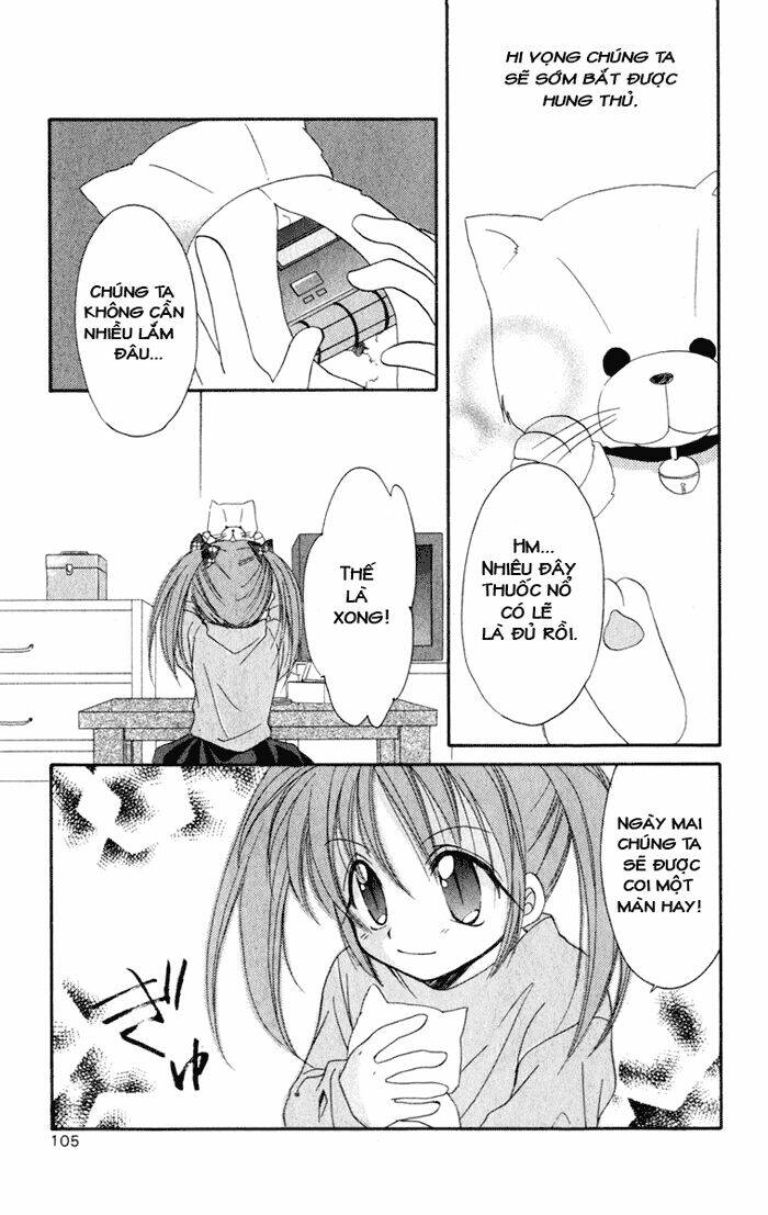 spiral: suiri no kizuna chapter 13 17