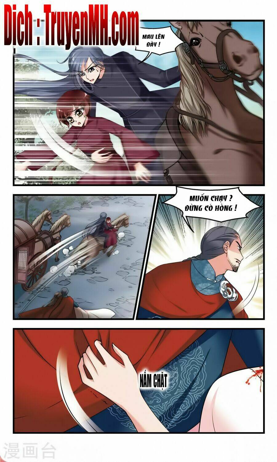 phi đãi nghiên tuyết chapter 151 2