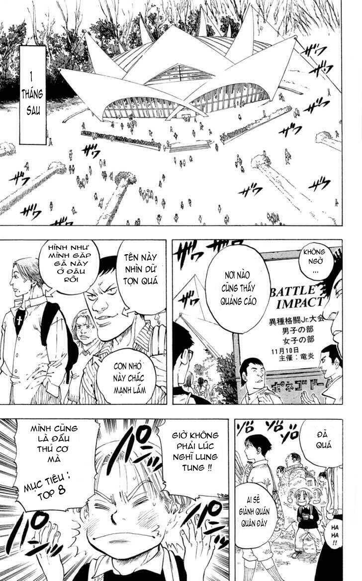 ultra red chapter 8 11