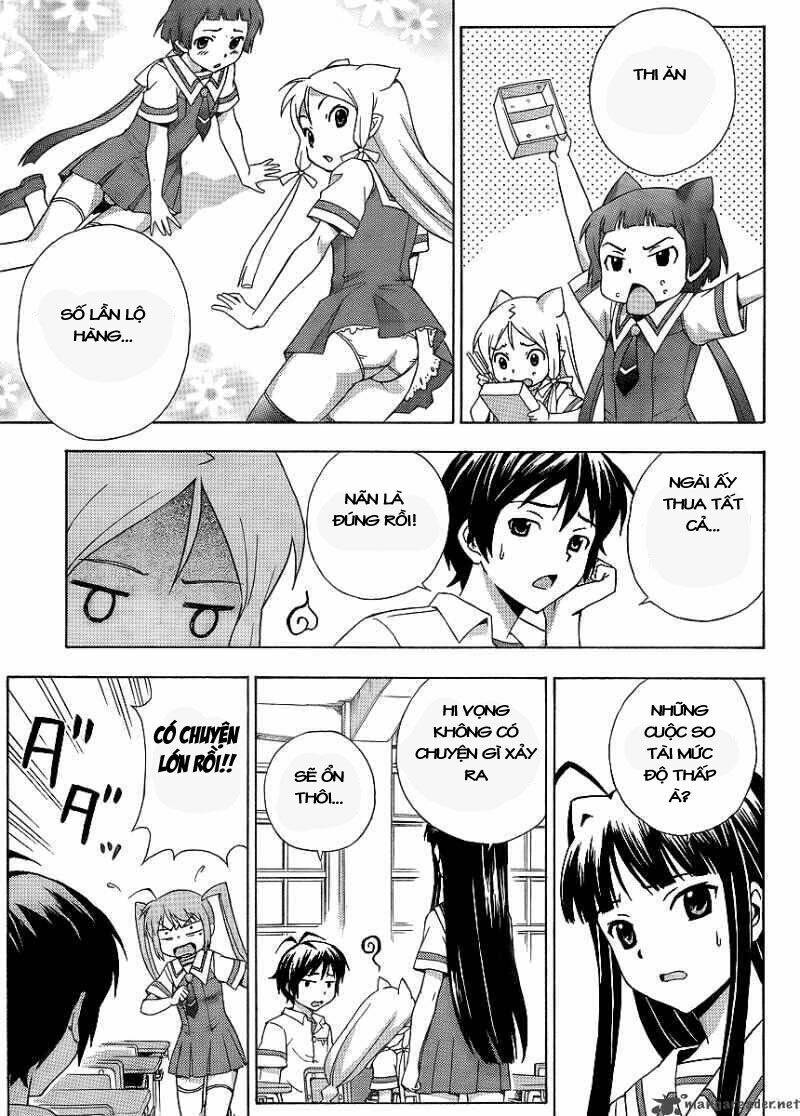 kami sen chapter 12 12