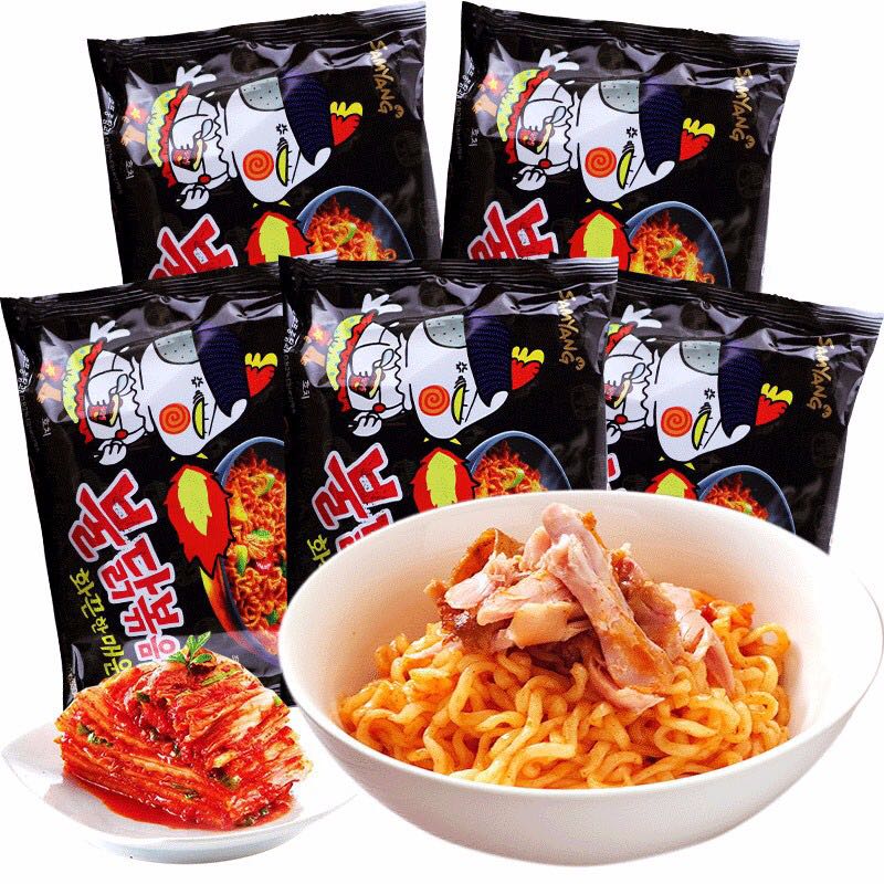 Lốc 5 Gói Mì Gà Cay Khô Samyang (140g x 5 gói).