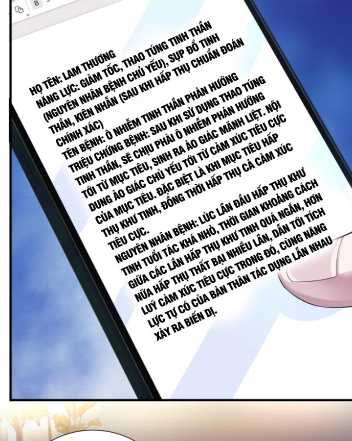 học cùng em gái, tôi bất cẩn vô địch rồi chapter 132 5