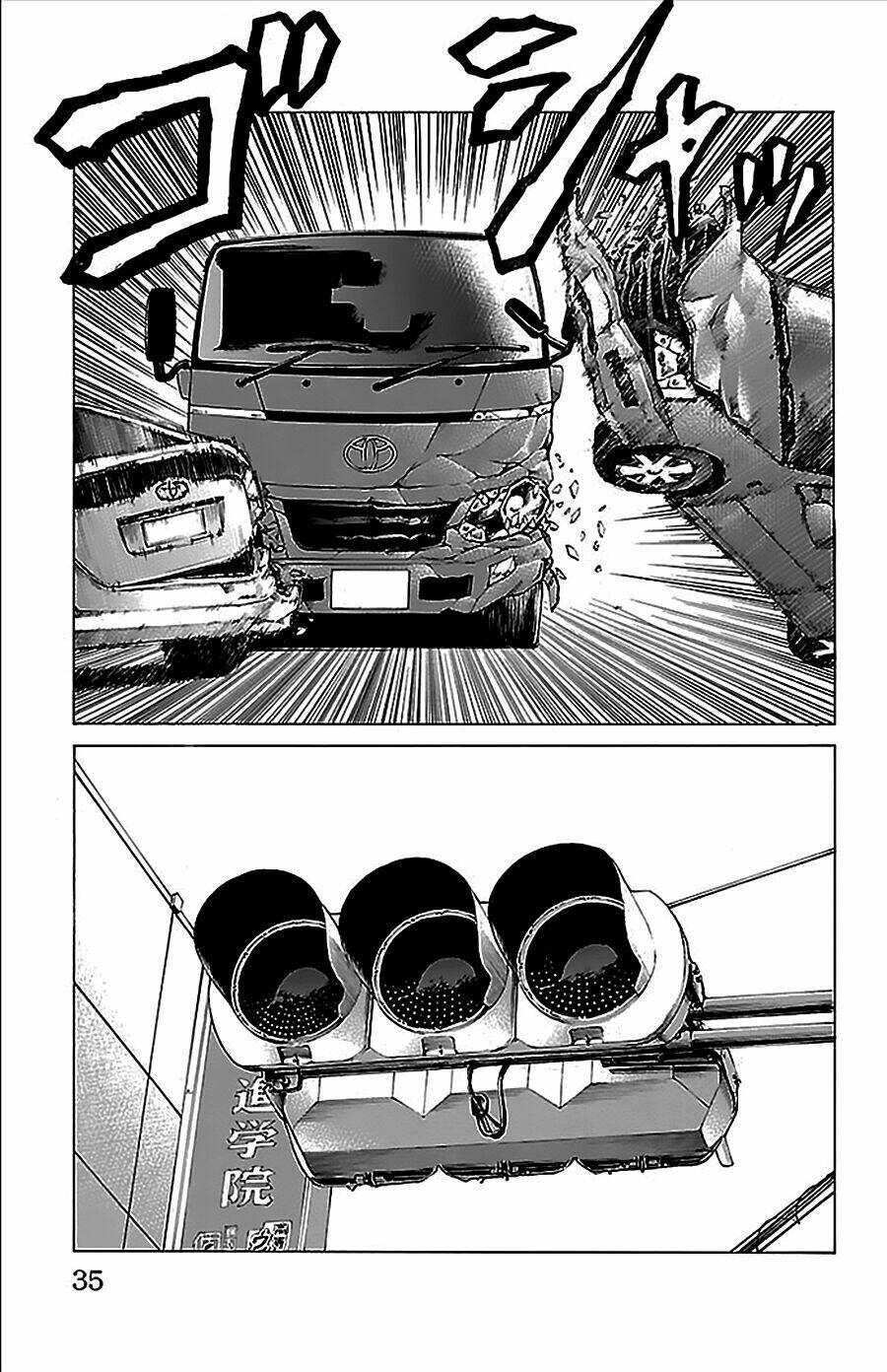 hakaijuu chapter 32 33