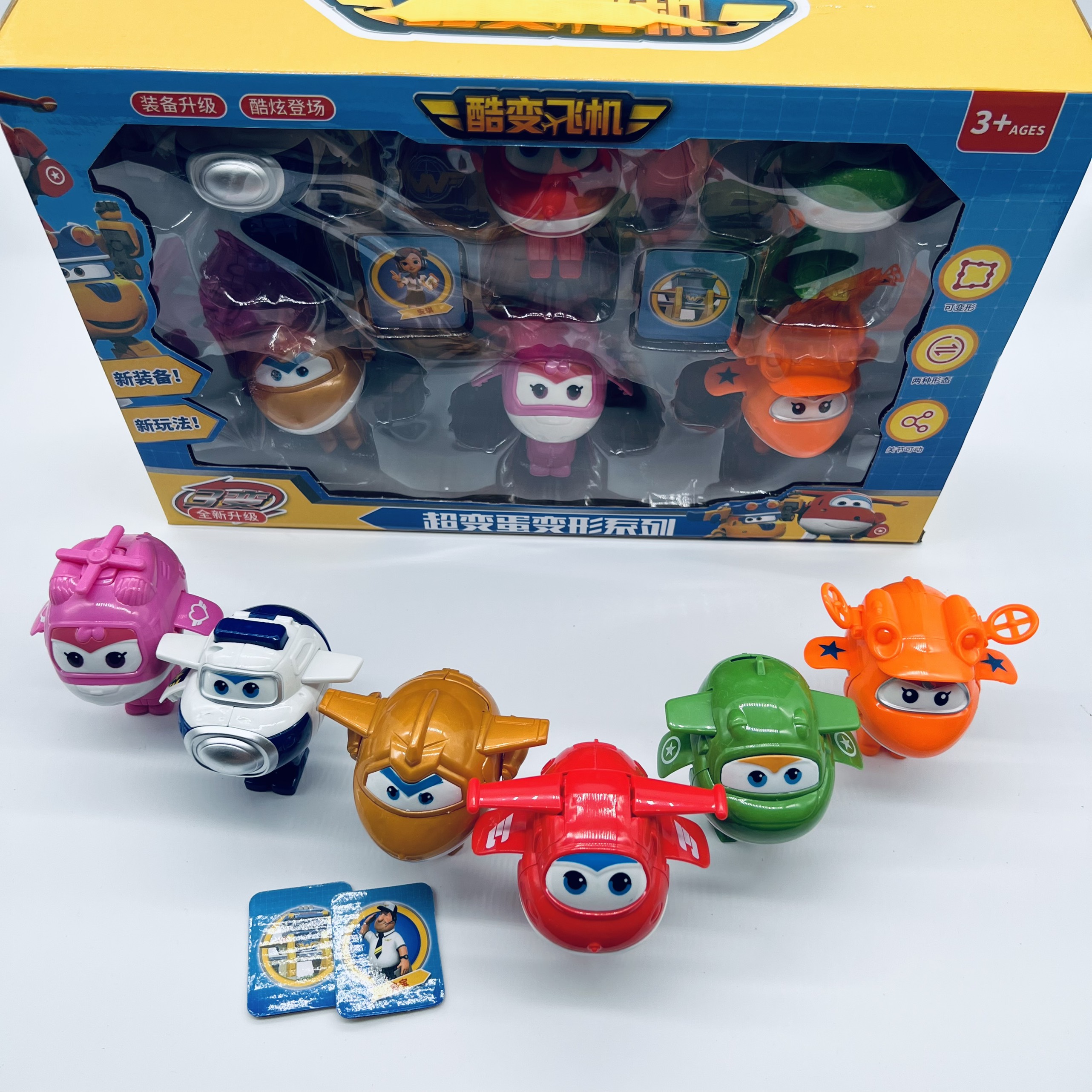 Đội bay siêu đẳng, super wings, đồ chơi robot biến hình bộ 6 chú, đồ chơi cho bé nhựa ABS - Quà tặng cho bé trai