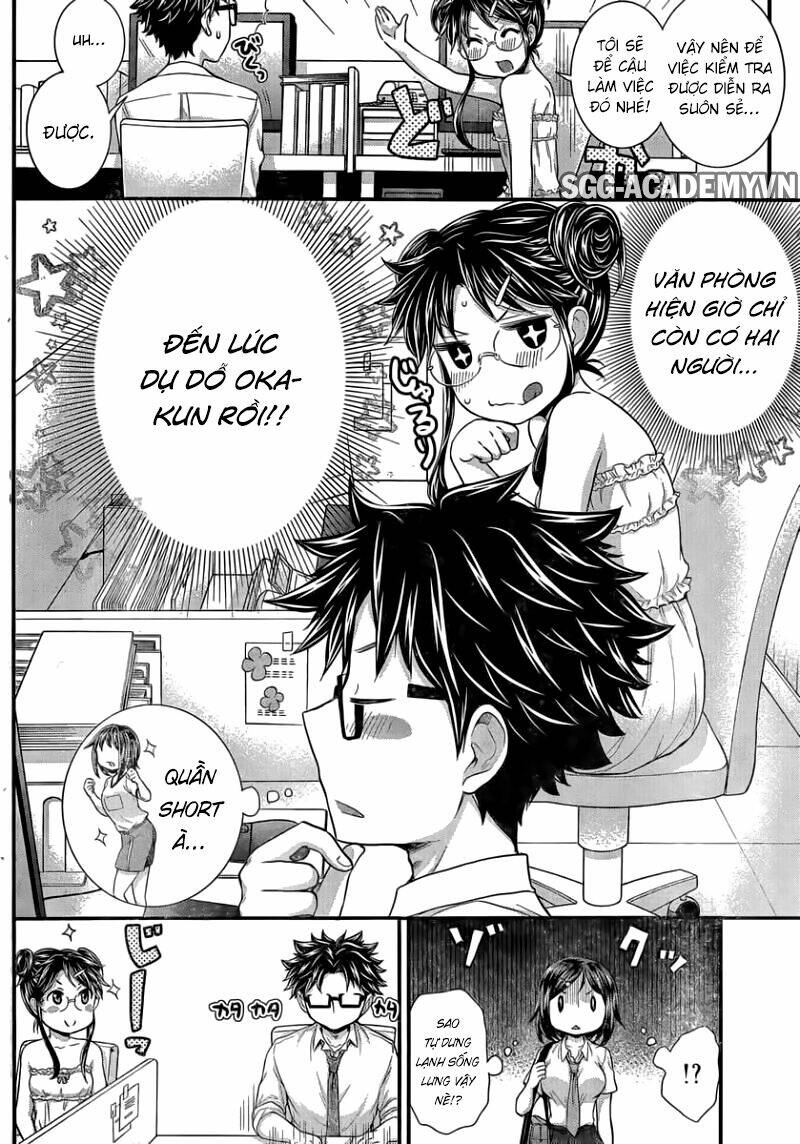 system engineer chapter 25 4